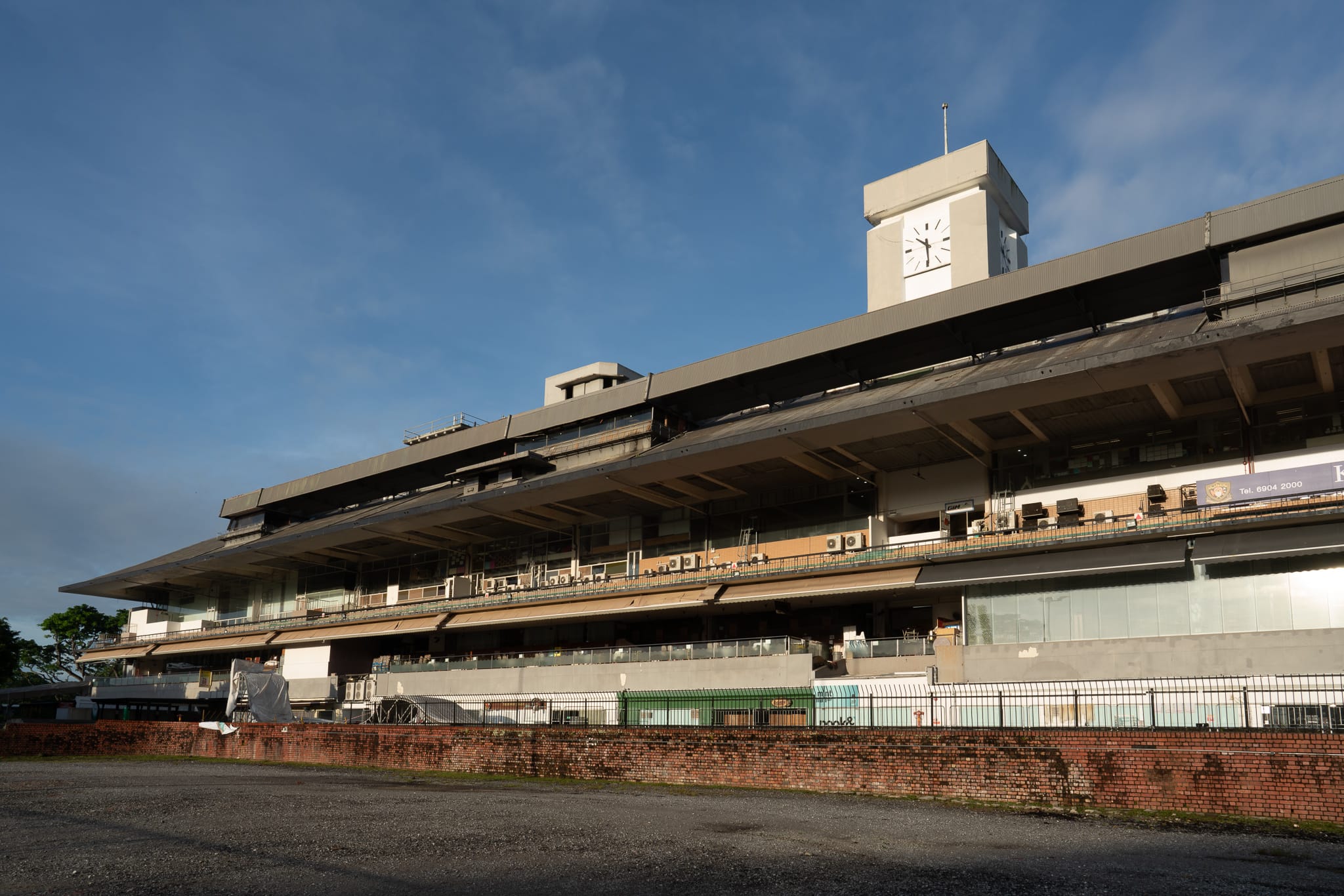 South Grandstand